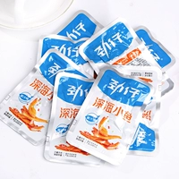 Вкус соуса 240 г [20 упаковок из 200 г, 4 упаковки мелкой рыбы около 240 г]
