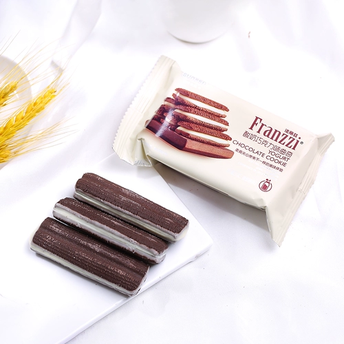 Faliz cookies шоколадное бутербродное зажатое мягкое аромат аромат аромат чай лимонный аромат сумка вкусовую упаковку целую коробку маленькие закуски