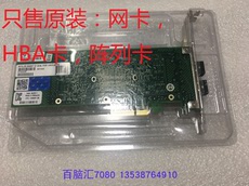Адаптер USB