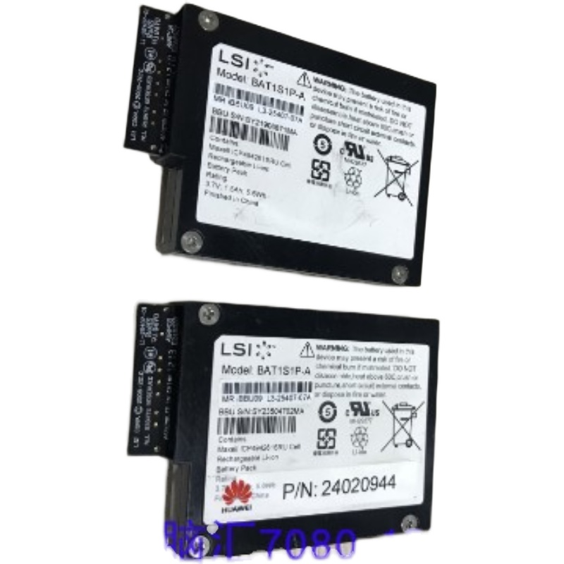 BBU09 Battery LSI 9265-8I 9266-8I 9271-8I Array Card Battery BAT1S1P-A