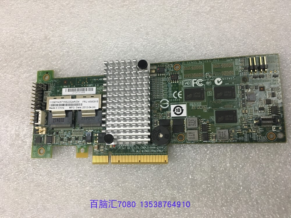 IBM M5014 6Gb 8 ports SAS SATA array card R0 1 5 46M0918 46C8929