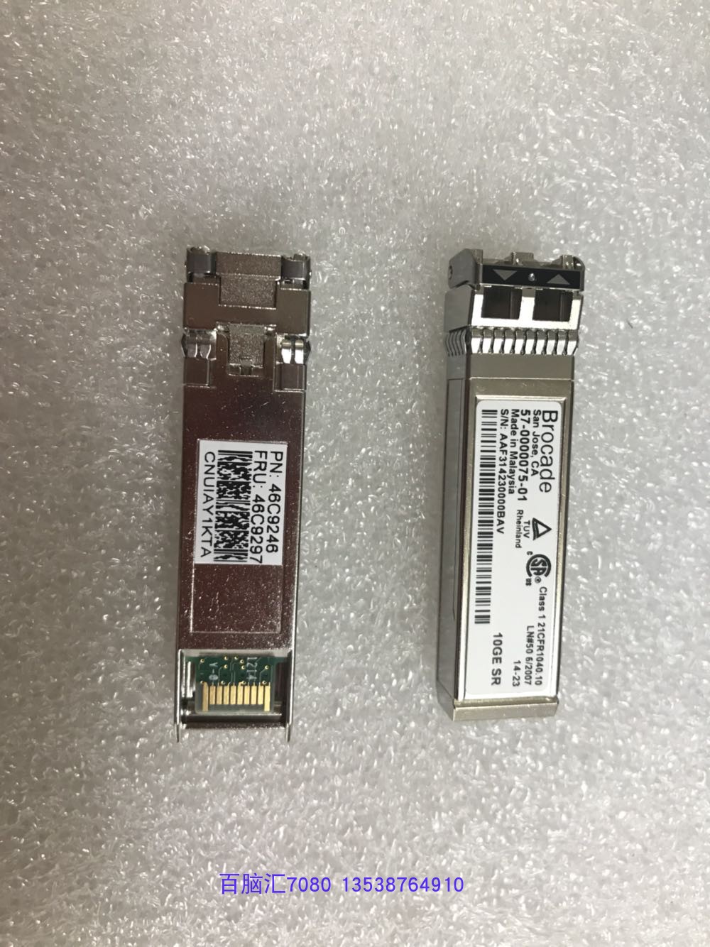 Original fit IBM 46C9246 46C9297 10Gb module Brocade 10GB SFP 