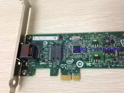 Original Intel EXPI 9301CT 82574L PCI-E gigabit network card original HP disassembly card