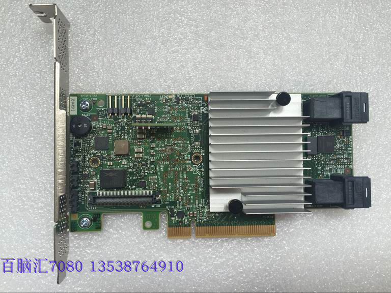 LSI 9362-8i (9362-8I) 12Gb 1GB cache array card