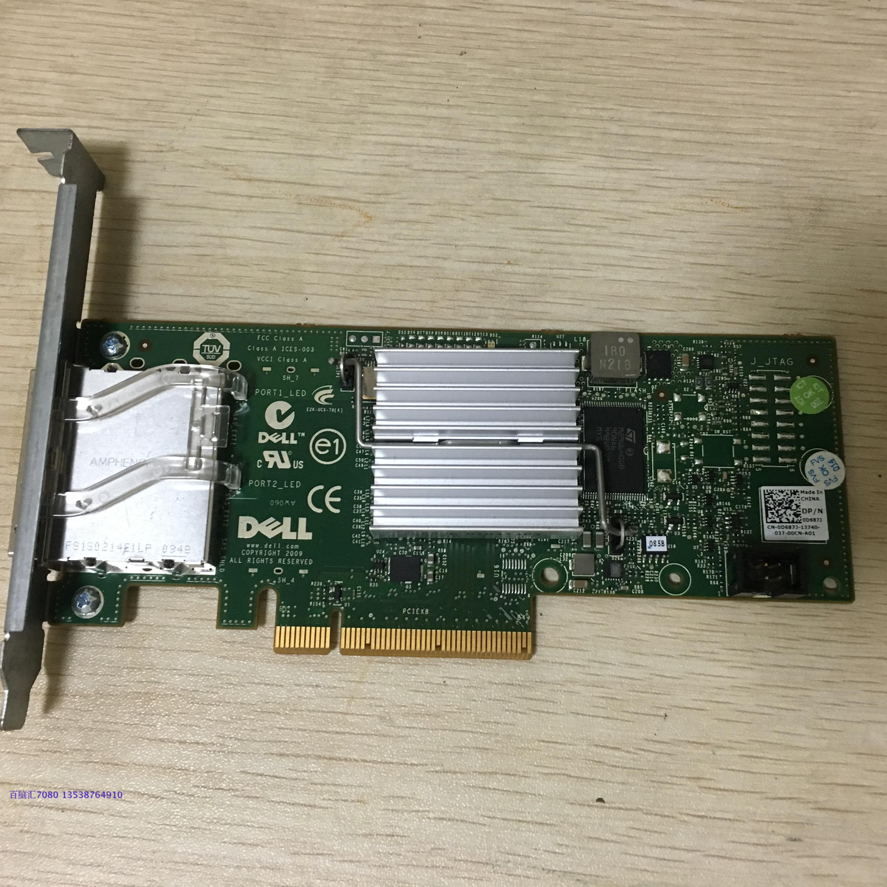 Dell MD3200 MD3220 SAS card HBA card H200E array card 12DNW original dress