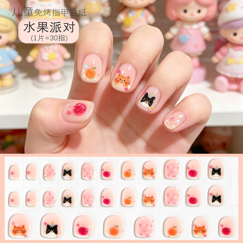 Children's Gifts, Nail Stickers, Nail Stickers for Girls, Cute Cartoon Animal Toy Stickers, Calligraphy and Painting Stickers, Decorative Stickers