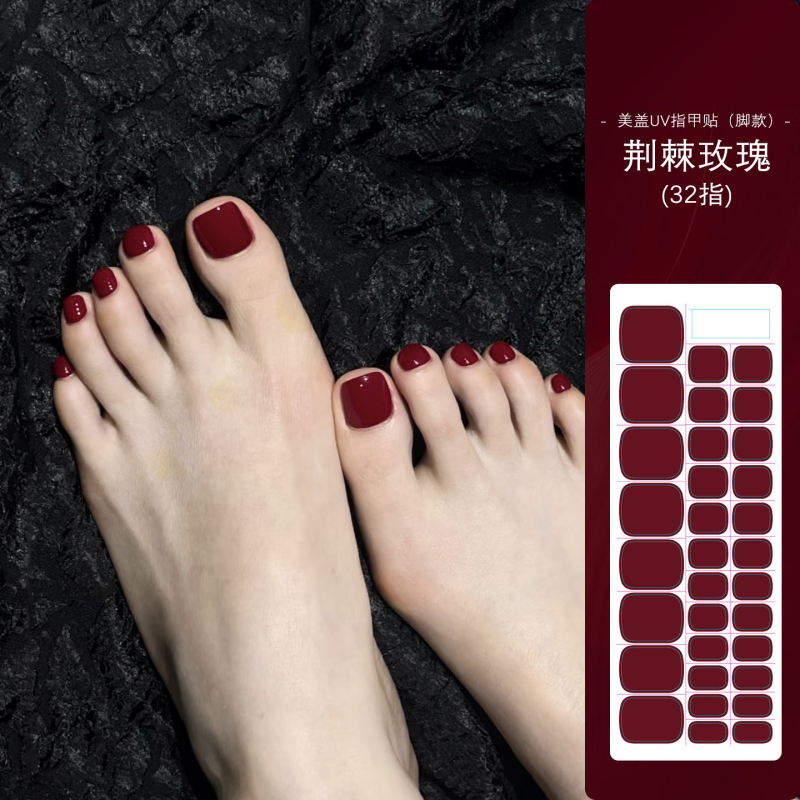 Meigai Uv Nail Stickers for Feet, Solid Color Red, Whitening, Waterproof, Long-Lasting, Smudge-Proof, Ice-Transparent Nail Stickers, Suitable for Pregnant Women