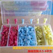 6 3 nylon spring plug - in FDFN MDFN high temperature resistant full insulation of the bus to the plug - end sub - box