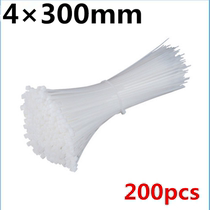 Plastic self-locking nylon cable tie 4*300mm cable tie 200 tied cable tie black and white office