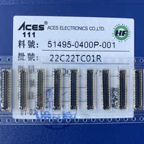 ACES 51495-0400P-001 40P LVDS replaces 20879-040E-01