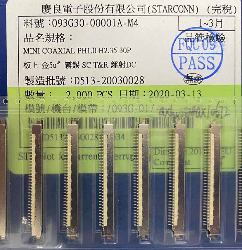 STARCONN 093G30-00001A-M4 LVDS 30P 2 35H