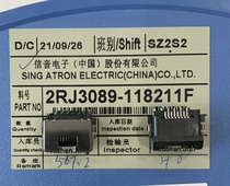 Singtron 2RJ3089-118211F RJ45 Ethernet port Lenovo