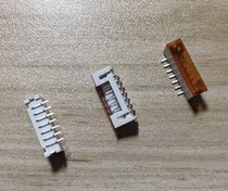 ACES 50310 B7B-PH-SM4-TB (LF) (SN) 7P 2 0MM Vertical connector