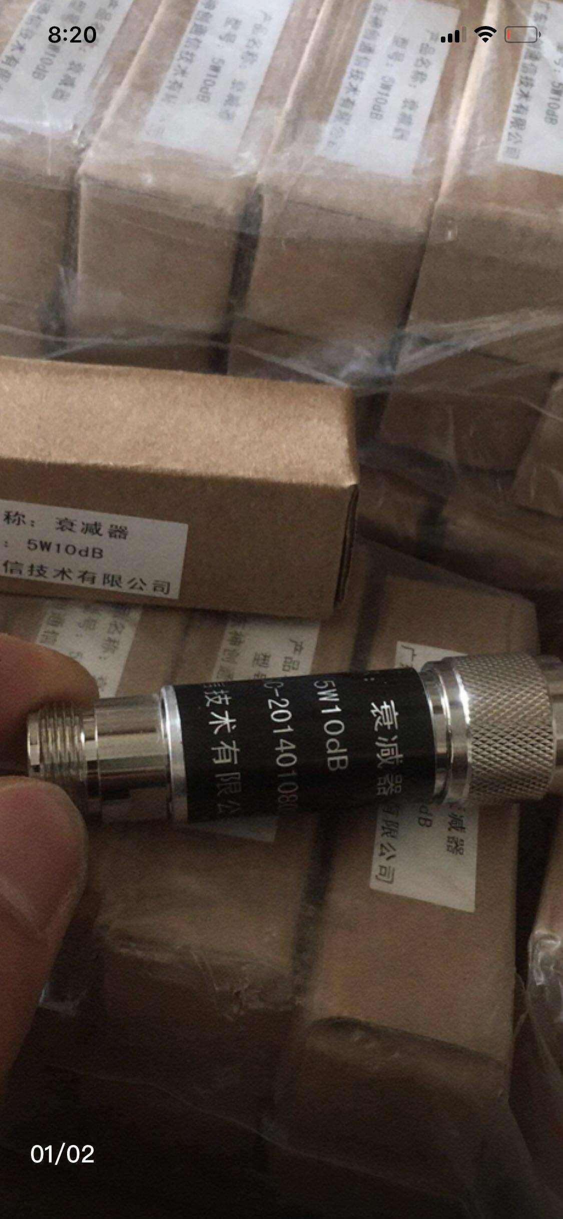 5W10DB attenuators N head attenuators 10DB attenuators