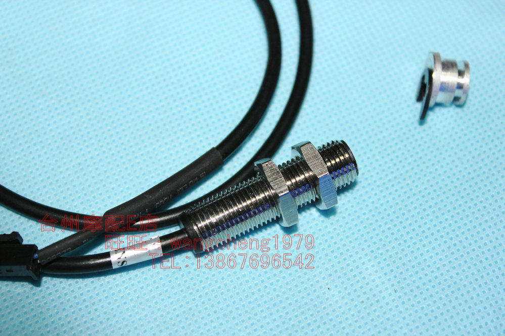 Modified LCD instrument supporting King Kong Bodhi instrument accessories Magnetic induction line Special magnet two-wire three-wire optional