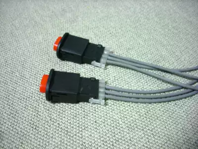 Fuxi Qiaoge jog Xunying modified double jump switch double flash switch warning switch with a set of wires