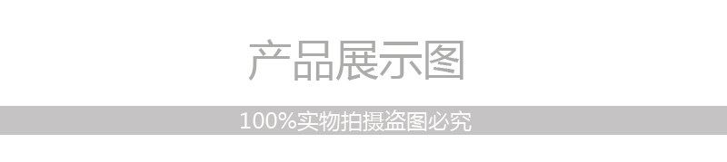 Accessoire cheveux en satin - Ref 1201821 Image 4