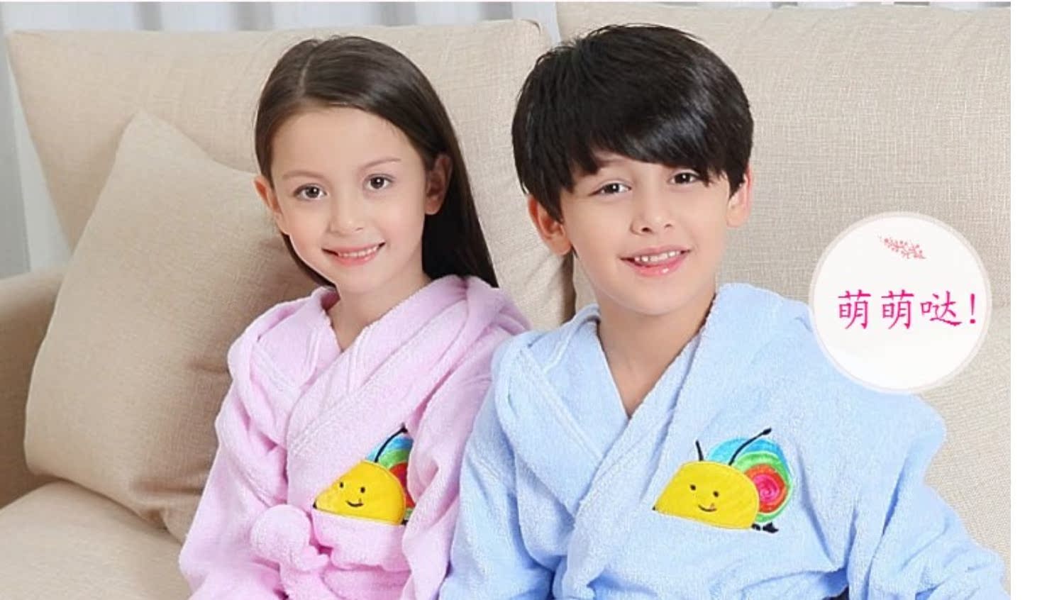 一 漫 Áo choàng cotton cho trẻ em 捻 Khăn yukata siêu dày trùm đầu mùa thu và mùa đông nam và nữ đồ ngủ trẻ em - Khăn tắm / áo choàng tắm khăn lau đầu
