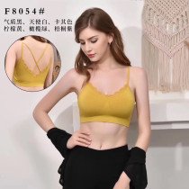 Yizi Phoenix fashion bandeau comfortable Modal seamless sexy eyelashes Lace cross beauty back suspender small vest