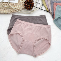 Two pretty woven mid-waisted panties Sexy lace comfortable modal cotton pink candy color plus womens pants