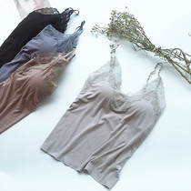 Pyrene Noshi suspender Modal sexy lace Elegant underwear with chest pad base home vest shoulder strap adjustable