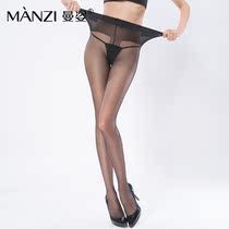 Manzi 16300 ultra-thin 1D through the meat anti-hook arbitrary cut no trace T crotch female pantyhose plus crotch plus stockings