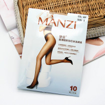 MANZI MANZI 6138 ultra-thin 10D transparent invisible incognito T crotch pantyhose Fat MM plus crotch stockings