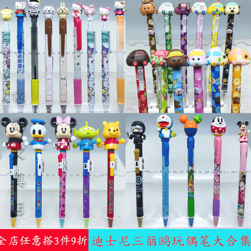 Japanese Imported Funbox Sanrio Limited Edition Doll Pen, Cute Cartoon 3D Pen, Stress-Relief Lucky Cat