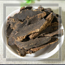 Herbal Medicine Figwort Figwort figwort Tea Bulk New stock with another dwarf lilyturf 500 gr