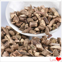 Chicken Shit Rattan Chicken Yvine Fresh Hainan 500g Chicken Shit Rattan Powder Tea Chicken Misfit