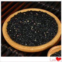 Qingkangzi Chinese herbal medicine shop 500g grams of green Xiangzi green sesame seed Chinese herbal medicine Grand total