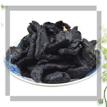 Chinese herbal medicine selected Cultivated Land 500 gr raw glutinous rice prepared with Jiuwei Jiu Huaihe