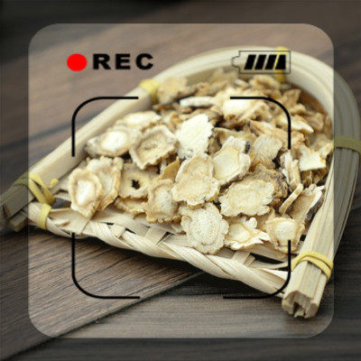  Chinese Herbal Medicine No Sulphur New Stock Platycoon Platycoon Platycodon Dry Tea is not a vegetable Balloon Flower Tea 500g