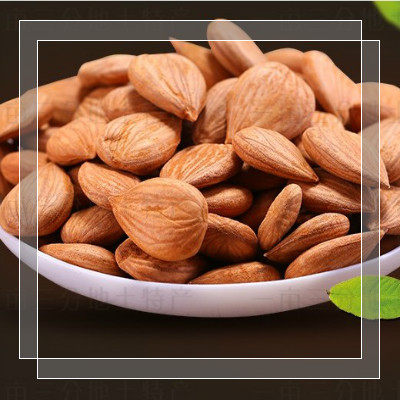 Chinese herbal medicine New goods bitter almond North almond raw almond with leather almond 500 gr