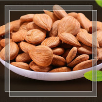 Chinese herbal medicine New goods bitter almond North almond raw almond with leather almond 500 gr