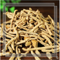 Polygala smoked core Chinese herbal medicine without sulphur polygala meat (with honey-fried polygala) 250g