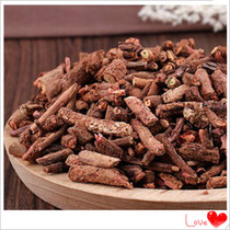 Chinese herbal medicine Qian hay Blood See Sentient Blood Grass Red Batch Red-Qian Grass Without Sulphur and Grass Root 500 gr 