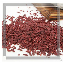 Chinese herbal medicine red rice rice 500 gr red rice red and bad red