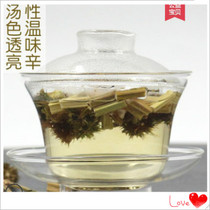 Motherwort Freshly Soaked Feet of the Motherwort Tea 250 gr