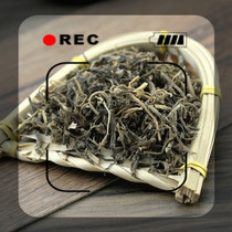 Horse teeth purslane Horse teeth Kendry Chinese herbal medicine Five lines of grass 250 gr Oh free to powder