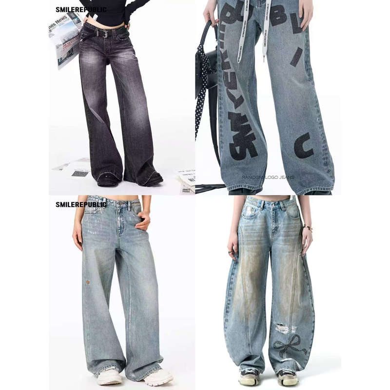 Official Authentic Smilerepublic Embossed Straight Washed Distressed Micro Scimitar Jeans