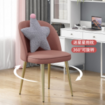 Student learning chair home computer chair rotating desk chair back chair bedroom chair office chair stool