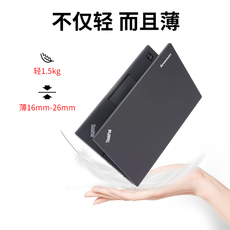 Подержанные ноутбуки 笔记本thinkpad电脑二手联想x230/12寸超轻薄i5上网本ibm手提本i7