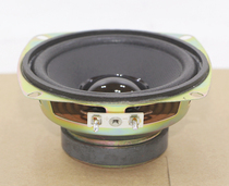 4 inch horn subwoofer horn 4 inch bass high power long stroke