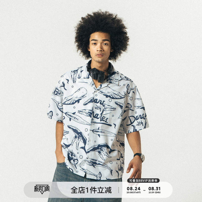 714Street Trendy Brand Short-Sleeved Couple's Outfit Hawaiian Print Shirt Men's Cool Beach Hong Kong Style Japanese Shirt 714Street Trendy Brand Short-Sleeved Couple's Outfit Hawaiian Print Shirt Men's Cool Beach Hong Kong Style Japanese Shirt