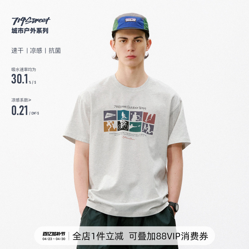 714Street Quick-Drying Cool-Feeling 7A Antibacterial Gray Short-Sleeved Men's 2026 Summer Retro Sports Print Couple T-Shirt