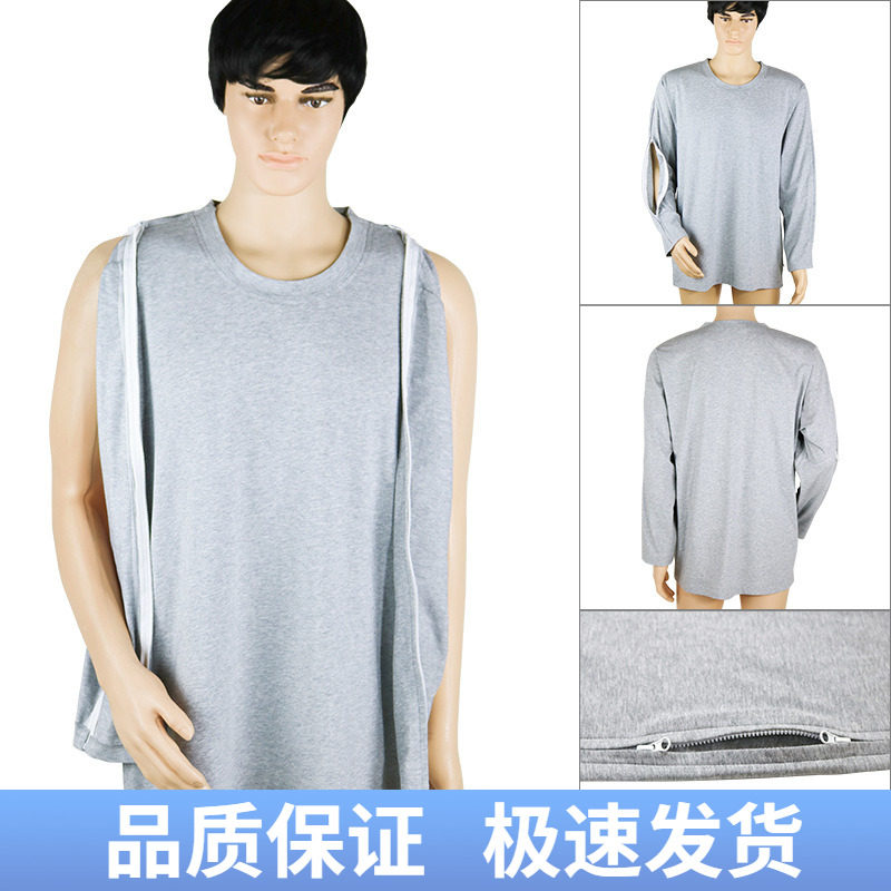 Spring and summer pure cotton fully open and easy to wear and take off nursing clothes after fracture surgery paralyzed bedridden elderly patients sick clothes tops