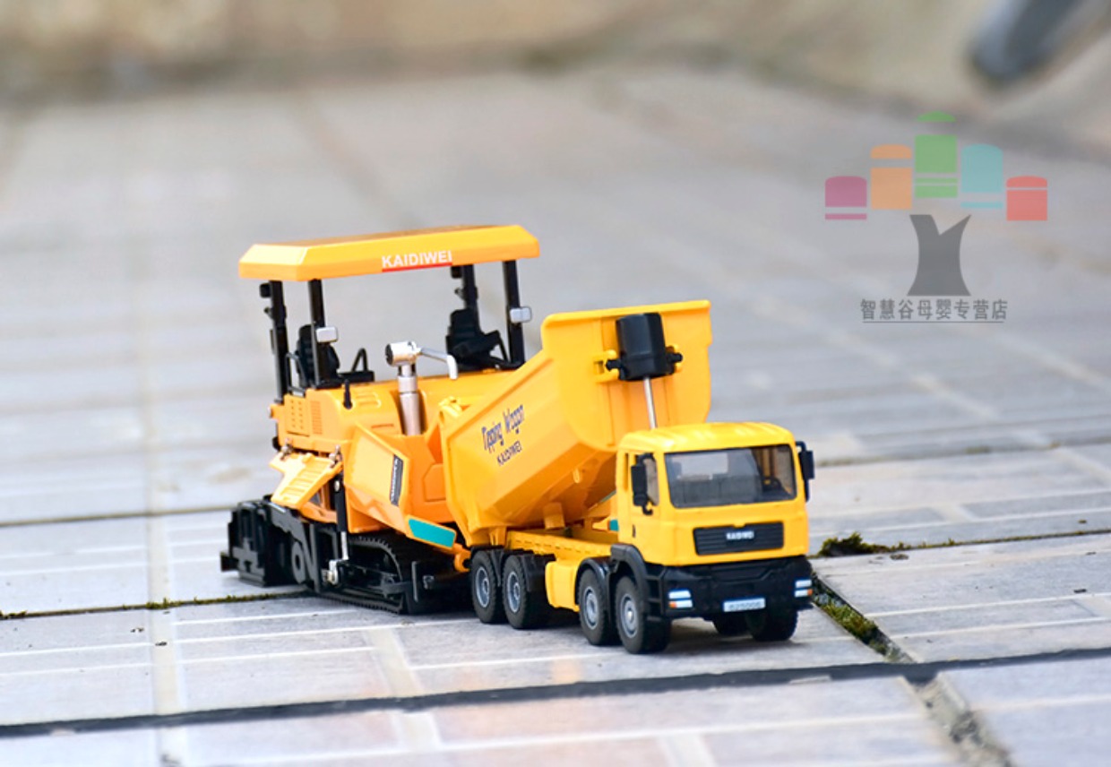 Kaidiwei 1:40 paver paver trẻ em mô hình xe hợp kim mô phỏng xe mô hình đồ chơi mô hình kỹ thuật xe mô hình - Chế độ tĩnh đồ chơi cho bé 6 tháng