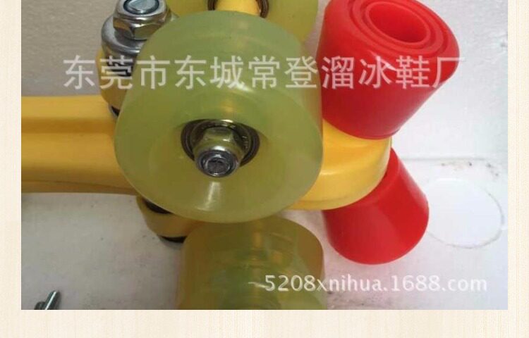 Patins à roulettes - Ref 2582477 Image 14