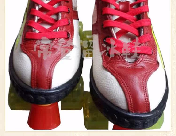 Patins à roulettes - Ref 2582477 Image 10